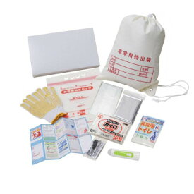 【暮らしラクラク応援セール】ナカガワ　防災用品 非常持出しセット 10点 CL25-10　CL25-10【取り寄せ・返品不可商品】