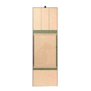 y炵NNZ[z|@p DE16y񂹁Eԕisiz