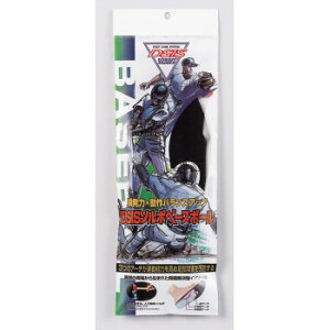 y炵NNZ[zDSIS\{x[X{[@ubN@61180E2Sy񂹁Eԕisiz