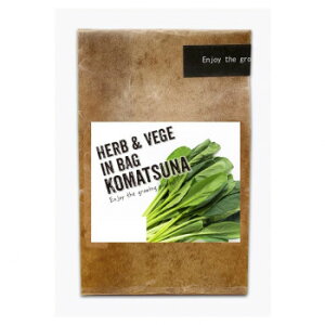 y炵NNZ[z͔|Lbg HERBVEGE IN BAG n[uxW CobO  PB-16y񂹁Eԕisiz