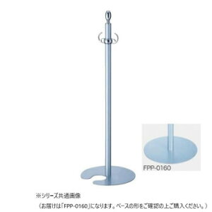 y炵NNZ[zVN} tAp[eBV|[ N[/Vo[ FPP-0160y񂹁Eԕisiz