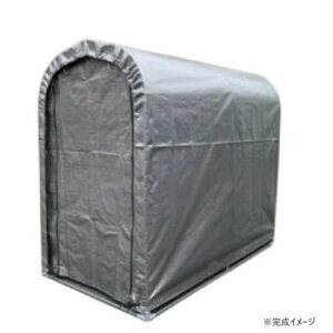 【暮らしラクラク応援セール】南榮工業 サイクルハウス 2台用エントリータイプ(SVU) シルバーユー【取り寄せ・返品不可商品】