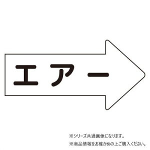 y炵NNZ[zjbg zǃXebJ[@E\@GA[() AS-42Ly񂹁Eԕisiz