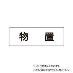 y炵NNZ[zjbg u@Жʕ\ RS1-27y񂹁Eԕisiz