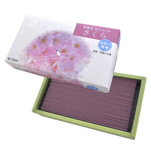 y炵NNZ[zO Ԃij() o(220{)1000y񂹁Eԕisiz