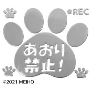 y炵NNZ[zhCuR[_[ GuXebJ[ ME76y񂹁Eԕisiz