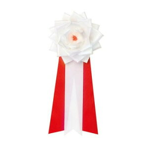 y炵NNZ[z^J L {o   38-332 12y񂹁Eԕisiz