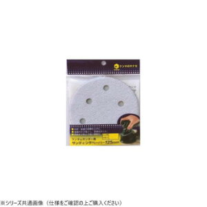�y��炵���N���N�����Z�[���z���i�Z �����_���T���_�[�y�[�p�[ ������ 100 5������ D125MA-100H�y���񂹁E�ԕi�s���i�z