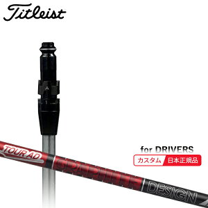 ([J[Ki)( [2-4T) JX^VtgP ^CgXg hCo[p cA[AD-VF SureFitX[utVtgPi([J[/{Ki)