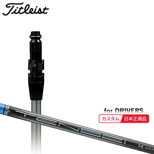 ([J[Ki)( [2-4T) JX^VtgP ^CgXg hCo[p TENSEI(eZC)Prou[1K SureFitX[utVtgPi([J[/{Ki)