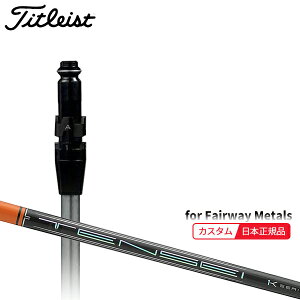 ([J[Ki)( [2-4T) JX^VtgP ^CgXg tFAEFC^p TENSEI(eZC)ProIW1K SureFitX[utVtgPi([J[/{Ki)