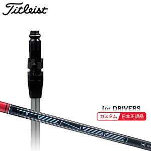 ([J[Ki)( [2-4T) JX^VtgP ^CgXg hCo[p TENSEI(eZC)Probh1K SureFitX[utVtgPi([J[/{Ki)