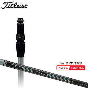 ([J[Ki)( [2-4T) JX^VtgP ^CgXg hCo[p TENSEI(eZC)ProzCg1K SureFitX[utVtgPi([J[/{Ki)