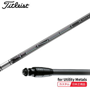 ( [2-4T) JX^VtgP ^CgXg [eBeB^p TENSEI(eZC)PRO 1KnCubh SureFitX[utVtgPi([J[/{Ki)