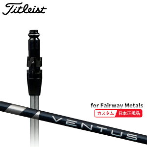 y11/27܂ŃubNtCDAYN[|z([J[Ki)( [2-4T) JX^VtgP ^CgXg tFAEFC^p VENTUS(F^X x^X)u[(VeloCore) SureFitX[u