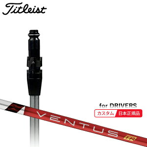 y11/27܂ŃubNtCDAYN[|z( [2-4T) JX^VtgP ^CgXg hCo[p VENTUS(F^X x^X)TRbh(VeloCore) SureFitX[utVtgPi([J