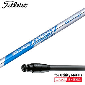 ( [2-4T) JX^VtgP ^CgXg [eBeB^p N.S.PRO Zelos7-Hybrid([X7nCubh) SureFitX[utVtgPi([J[/{Ki)i{Ki