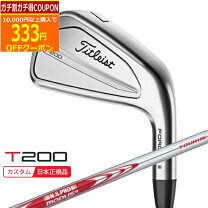 楽天市場】タイトリスト t200 115の通販