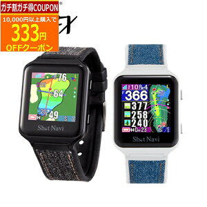 9/15܂ōő10OFFK`N[|(|Cg10{)(cƓ)ShotNavi(Vbgir) AIR EX rv^StpGPSv GPSir  2023Nf(eN^Cg)