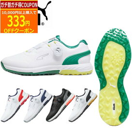 【4/21まで最大5％OFFガチ得クーポン】(営業日即日発送)プーマゴルフ(PUMA) アルファキャット ニトロ ディスク スパイクレス ゴルフシューズ 378920 BOAタイプ メンズ 2023年モデル