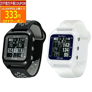 11/1܂ŃK`N[|s(|Cg10{)(cƓ)ShotNavi(Vbgir) HuG-FW rv^StpGPSv GPSir  (eN^Cg)