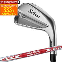 楽天市場】t150（アイアン｜メンズクラブ）：クラブ<ゴルフ<スポーツ 