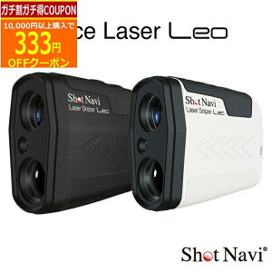 9/15܂ōő10OFFK`N[|(|Cg10{)(cƓ)ShotNavi(Vbgir) Voice Laser Leo({CXE[U[EI) Stp[U[v 2021Nf (eN^Cg)