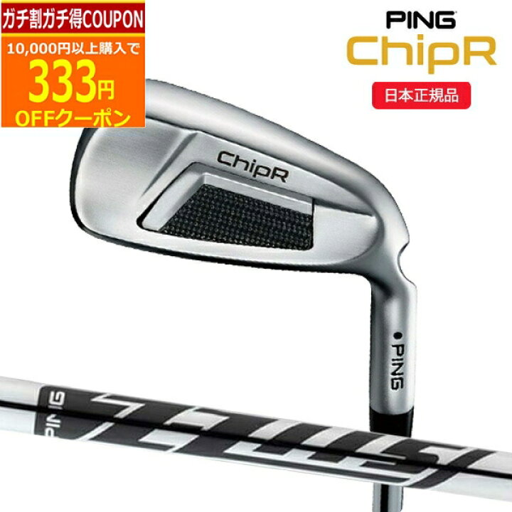 楽天市場】【2/26まで最大5％OFFガチ得クーポン】(ポイント10倍)(営業 
