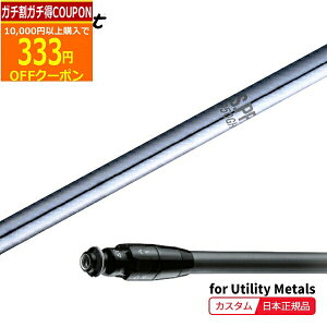 11/1܂ŃK`N[|s( [2-4T) JX^VtgP ^CgXg [eBeB^p N.S.PRO-950GH SureFitX[utVtgPi([J[/{Ki)i