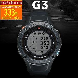 12/15܂ōő10OFFN[|(|Cg10{)(cƓ)voicecaddie({CXLfB)G3 rv^StpGPSv GPSir (ЂX|[c)