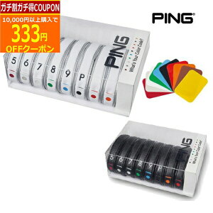 11/1܂ŃK`N[|s(cƓ)sSt J[R[hACAJo[ (8Zbg) HC-C191 Y fB[X 2025Npf