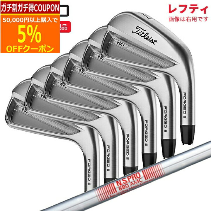 楽天市場】【3/16まで最大5％OFFガチ得クーポン】(ポイント10倍)(特注 