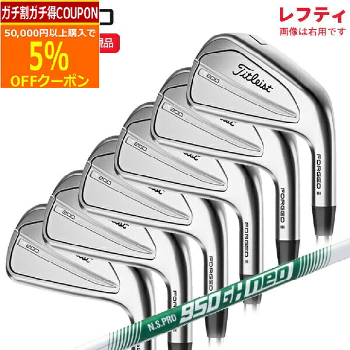 楽天市場】【9/1まで最大5％OFFガチ得クーポン】(ポイント10倍)(特注 