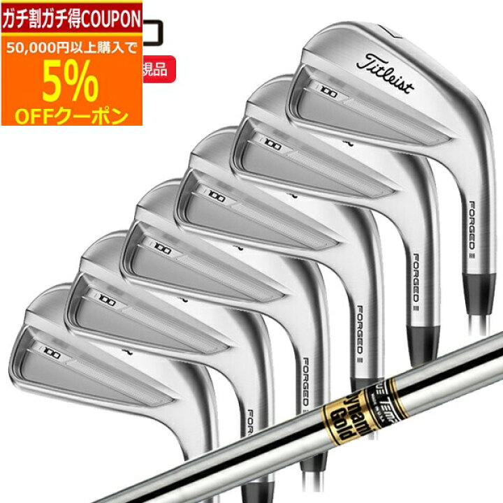 楽天市場】【9/16まで最大5％OFFガチ得クーポン】(ポイント10倍)(特注 