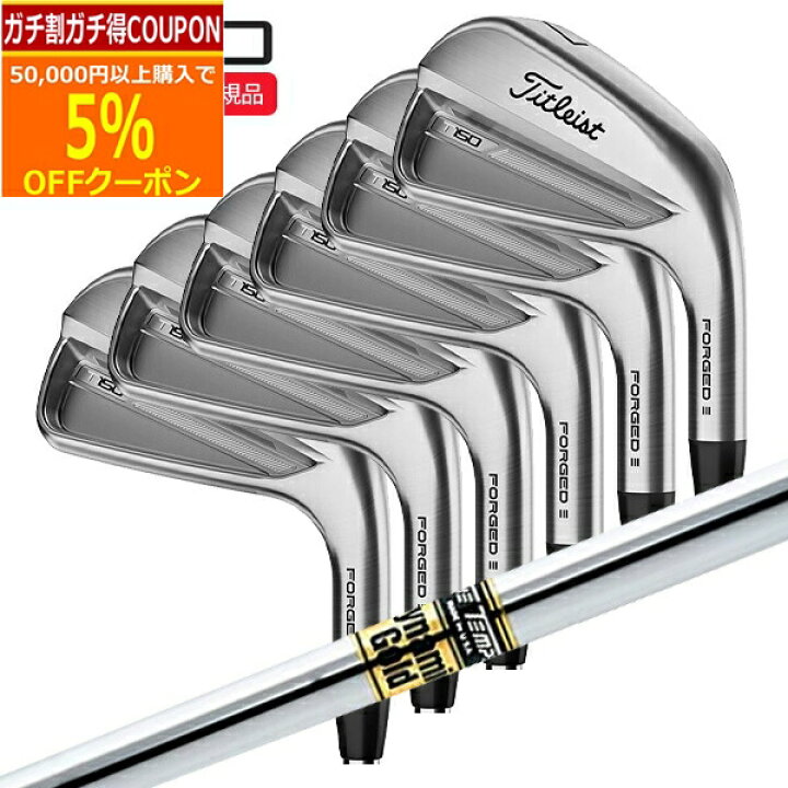 楽天市場】【8/1まで最大5％OFFガチ得クーポン】(ポイント10倍)(特注 