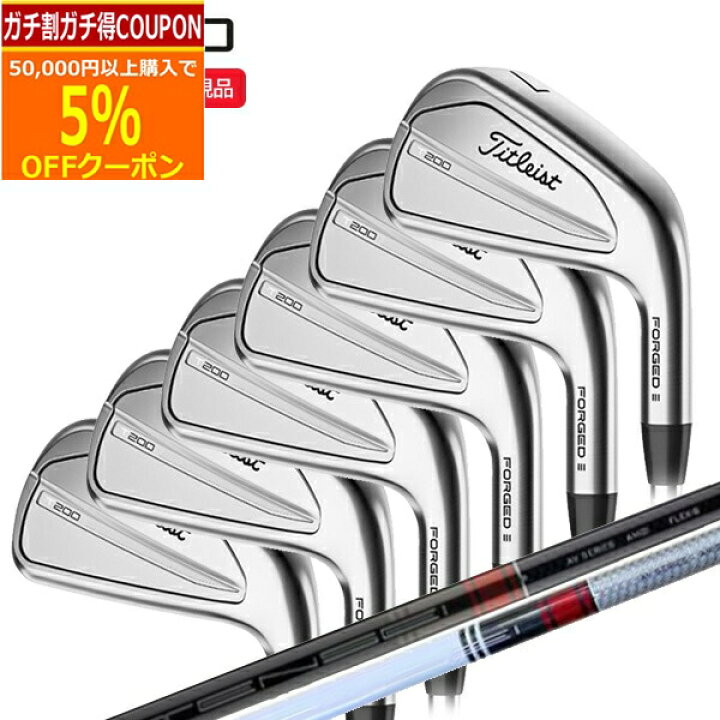 楽天市場】【3/20まで最大5％OFFガチ得クーポン】(ポイント10倍)(特注 