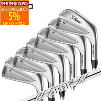 楽天市場】t100 amt tour white s200の通販