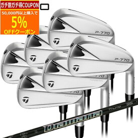 【4/21まで最大5％OFFガチ得クーポン】(ポイント10倍)(営業日即日発送)テーラーメイド(TaylorMade) P770(23) アイアンセット(6本 #5-Pw) New ディアマナ Thump 95 シャフト 2023年モデル (日本正規品)