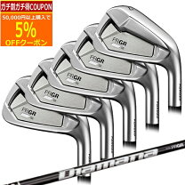 楽天市場】prgr 02アイアン 5本 diamanaの通販