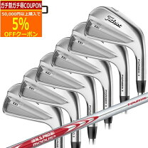 楽天市場】タイトリスト t100 セットの通販