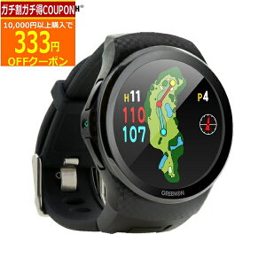 ★★11/1までガチ得クーポン発行中★★(ポイント10倍)(営業日即日発送)グリーンオン(GREENON) ザ・ゴルフウォッチ A1-III(エーワン3) 腕時計型 ゴルフGPSナビ 2023年モデル