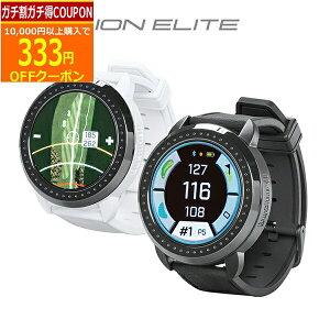 ★★11/1までガチ得クーポン発行中★★(営業日即日発送)ブッシュネルゴルフ イオン エリート ION ELITE 腕時計型 ゴルフGPSナビ 2022年モデル(阪神交易)【BushnellGOLF公認ストア】