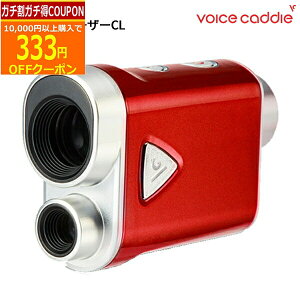 9/25܂ōő10OFFN[|(cƓ)voicecaddie({CXLfB)CL RpNg [U[v (ЂX|[c)