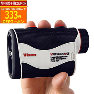 ő10OFFN[|9/1܂Ł(cƓ)Vixen rNZ VRF1000VZ Pዾ Stp[U[v  2022Nf