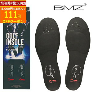 11/1܂ŃK`N[|s(cƓ)@r[G[bg BMZ AVgStu[X^[ C\[ C ~ 2023N