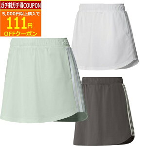 10/1܂ōő10OFFN[|s(cƓ)NAX又Z[ AfB_X St ULT365 cCXgjbg sP XJ[g IYW76 fB[X EFA 2024Ntāioutretj