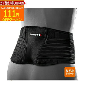 y\11/15zXGg[&Iōő100|CgobN I(cƓ)UXg ZW-5 pT|[^[ 383501 / 383502 / 383503 / 383504 / 383505 jp [TCYFSAMALALLA3L]