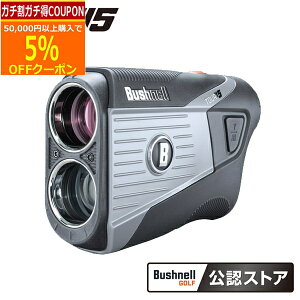 9/25܂ōő10OFFN[|(|Cg10{)(cƓ)ubVlSt sV[J[ cA[V5XWg Stp[U[v 2022Nf(_)yBushnellGOLFFXg