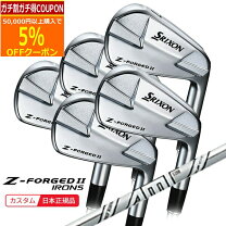 楽天市場】スリクソン z-forged アイアン amt tour white シャフトの通販