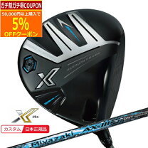 楽天市場】ミヤザキ シャフト ドライバーの通販